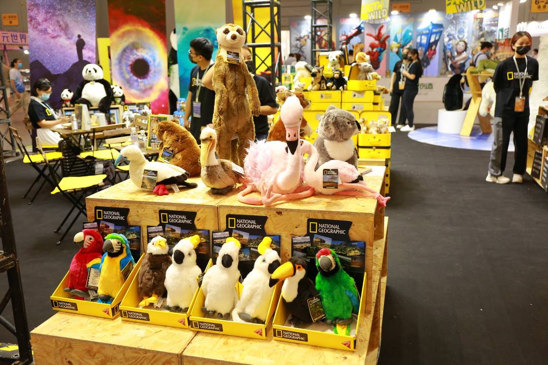 19万人次逛展、超3000万交易额……第三届成都（国际）数字娱乐博览会落幕休闲区蓝鸢梦想 - Www.slyday.coM