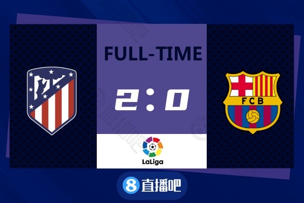 早报：苏亚雷斯传射弑旧主，马竞2休闲区蓝鸢梦想 - Www.slyday.coM