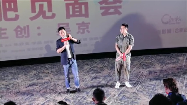 《长津湖》票房破15亿仅用四天，刷新多项记录，吴京讲述背后艰辛休闲区蓝鸢梦想 - Www.slyday.coM