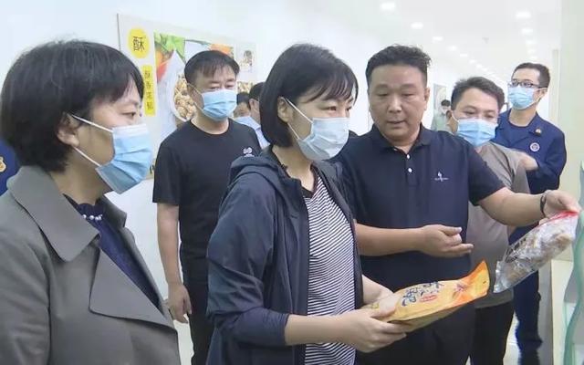 焦雅吉一线督导调研|邯郸市|产业园|食品_新浪新闻