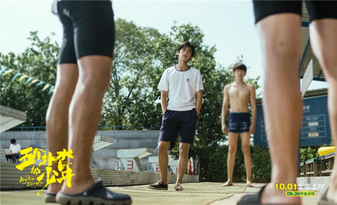 专访导演宋灏霖 揭秘《五个扑水的少年》创作幕后休闲区蓝鸢梦想 - Www.slyday.coM