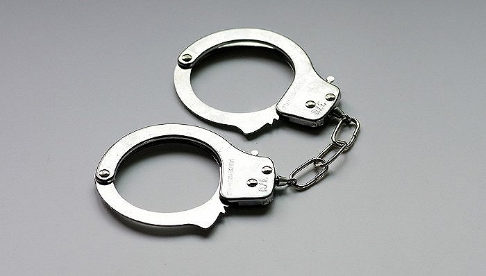 中国石油原副总裁凌霄主动投案，正在接受审查和调查休闲区蓝鸢梦想 - Www.slyday.coM