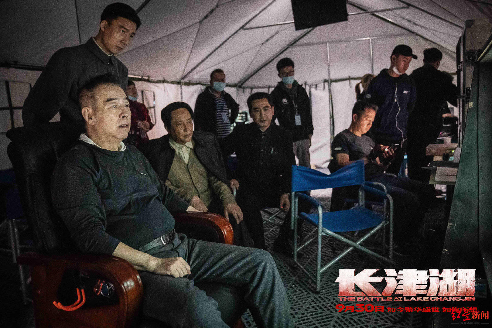 红星专访休闲区蓝鸢梦想 - Www.slyday.coM