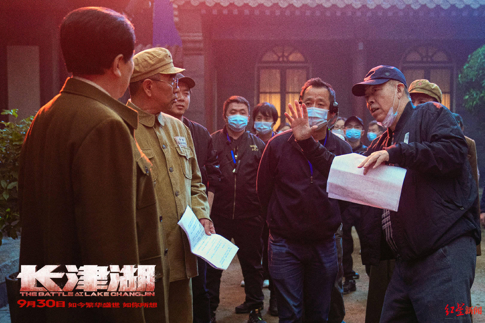 红星专访休闲区蓝鸢梦想 - Www.slyday.coM