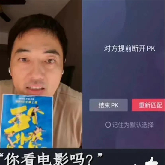 专访导演宋灏霖 揭秘《五个扑水的少年》创作幕后休闲区蓝鸢梦想 - Www.slyday.coM