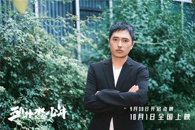 专访导演宋灏霖 揭秘《五个扑水的少年》创作幕后休闲区蓝鸢梦想 - Www.slyday.coM