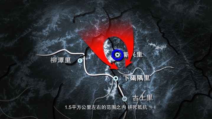 《长津湖》：比电影更重要的是历史休闲区蓝鸢梦想 - Www.slyday.coM