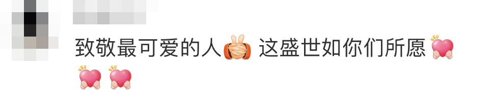 票房破12亿！创12项纪录！真正的长津湖战役有多惨烈？亲历老兵流泪讲述……网友破防了休闲区蓝鸢梦想 - Www.slyday.coM