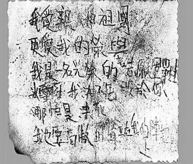 票房破12亿！创12项纪录！真正的长津湖战役有多惨烈？亲历老兵流泪讲述……网友破防了休闲区蓝鸢梦想 - Www.slyday.coM