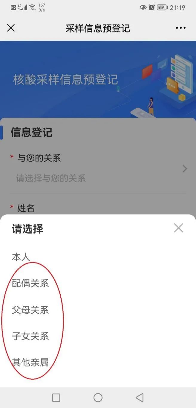 详情公布！10月2日厦门新增本土确诊1例，来自同安区隔离点！今天这件事大家一定要做→休闲区蓝鸢梦想 - Www.slyday.coM