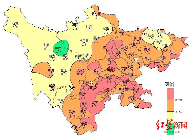 今年9月是我国有完整观测以来最暖热9月 南方或迎“史上最热国庆假期”休闲区蓝鸢梦想 - Www.slyday.coM