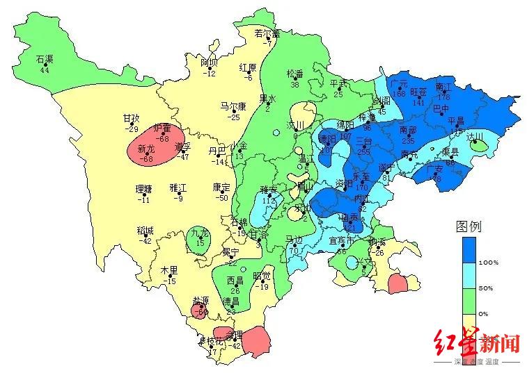 今年9月是我国有完整观测以来最暖热9月 南方或迎“史上最热国庆假期”休闲区蓝鸢梦想 - Www.slyday.coM