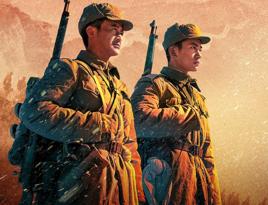 三天票房破10亿、刷新10余项影史纪录！《长津湖》缘何能如此直抵人心？休闲区蓝鸢梦想 - Www.slyday.coM