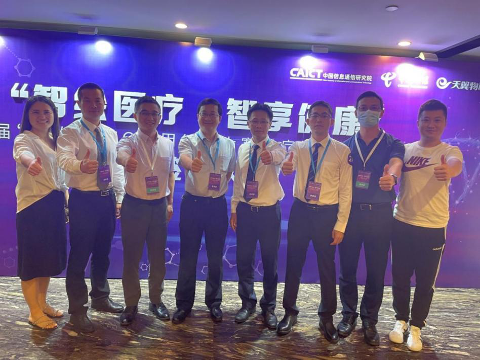 喜讯！市二医院荣获国家工信部5G应用医疗健康专题全国决赛二等奖休闲区蓝鸢梦想 - Www.slyday.coM