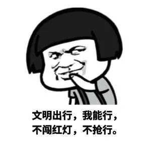 视频丨“鬼探头”式过马路？六盘水两起交通事故现场曝光 →休闲区蓝鸢梦想 - Www.slyday.coM