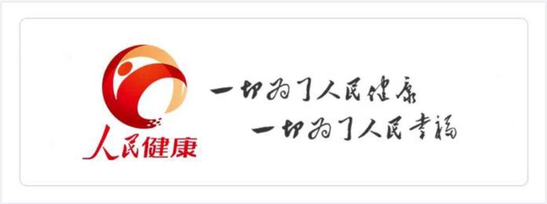 别大意！本土病例新增2例，来自这个地方→休闲区蓝鸢梦想 - Www.slyday.coM