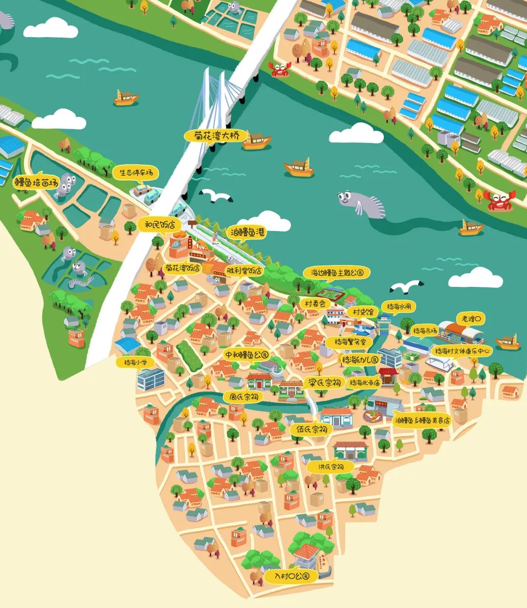 假期第三天就要来这美味鳗鱼顺德民谣勒流这条村要火足5天