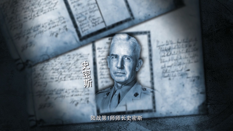 《长津湖》：比电影更重要的是历史休闲区蓝鸢梦想 - Www.slyday.coM