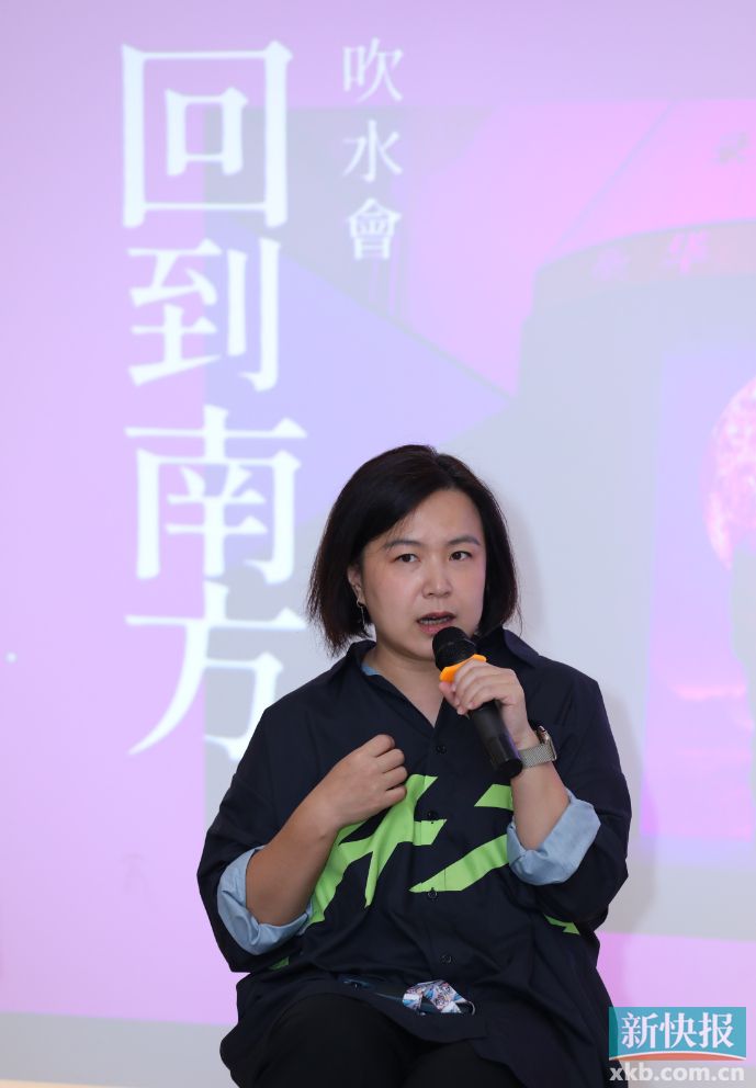 曹斐回到南方述说科技塑造情感的艺术