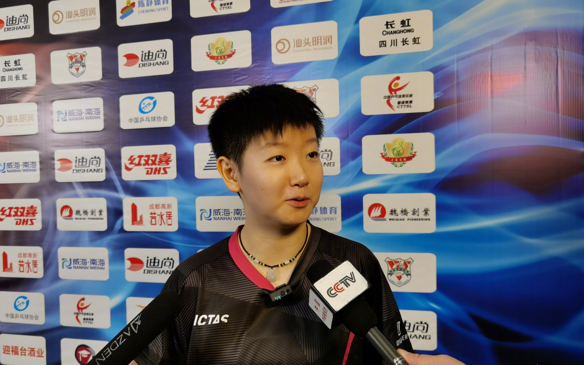 乒超孙颖莎拿2分客串教练！打出11休闲区蓝鸢梦想 - Www.slyday.coM