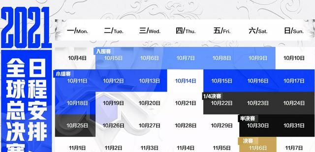 「坐谈客耳」S11:LNG战HLE 谁点谁的菜?休闲区蓝鸢梦想 - Www.slyday.coM 「坐谈客耳」S11:LNG战HLE 谁点谁的菜?休闲区蓝鸢梦想 - Www.slyday.coM