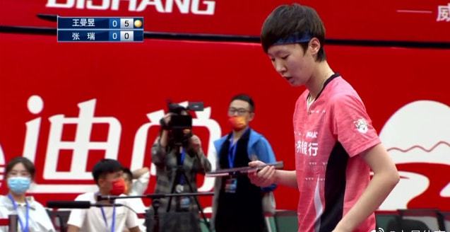 孙颖莎打出11休闲区蓝鸢梦想 - Www.slyday.coM