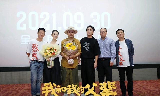 《长津湖》有多牛?上映4天票房持续逆跌,上座率逐日上升休闲区蓝鸢梦想 - Www.slyday.coM 《长津湖》有多牛?上映4天票房持续逆跌,上座率逐日上升休闲区蓝鸢梦想 - Www.slyday.coM