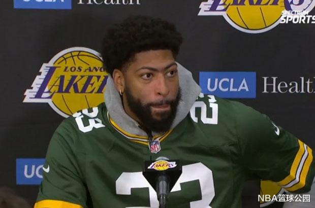 湖人97休闲区蓝鸢梦想 - Www.slyday.coM