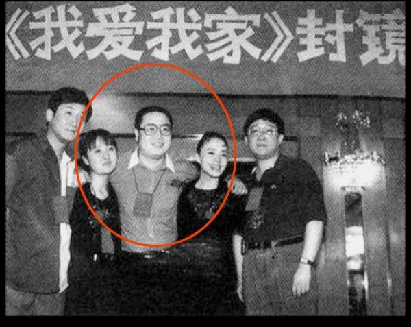 07.英达,三段婚姻三个子女