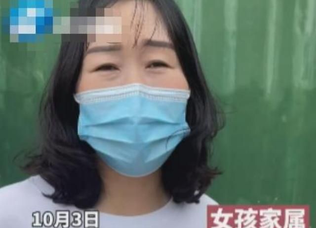 13岁女孩喝下百草枯,背后原因耐人寻味,孩子的心理为何如此脆弱休闲区蓝鸢梦想 - Www.slyday.coM 13岁女孩喝下百草枯,背后原因耐人寻味,孩子的心理为何如此脆弱休闲区蓝鸢梦想 - Www.slyday.coM