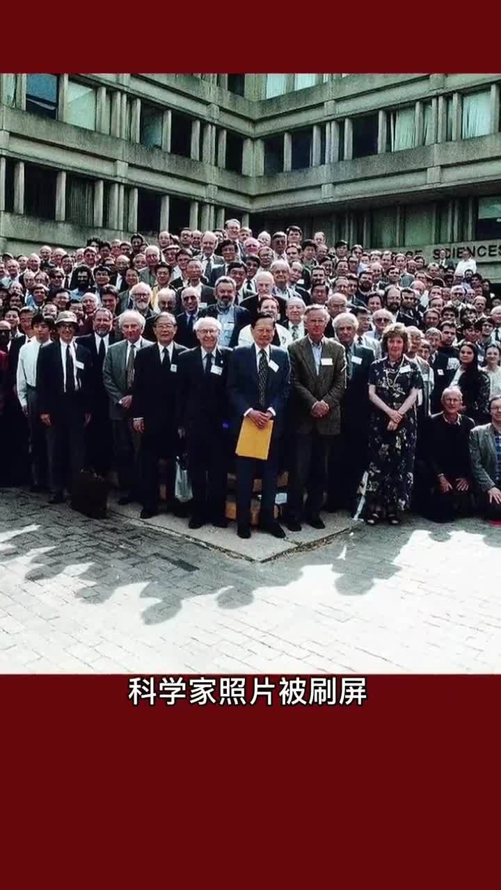 被誉为伟大物理学家,没有之一