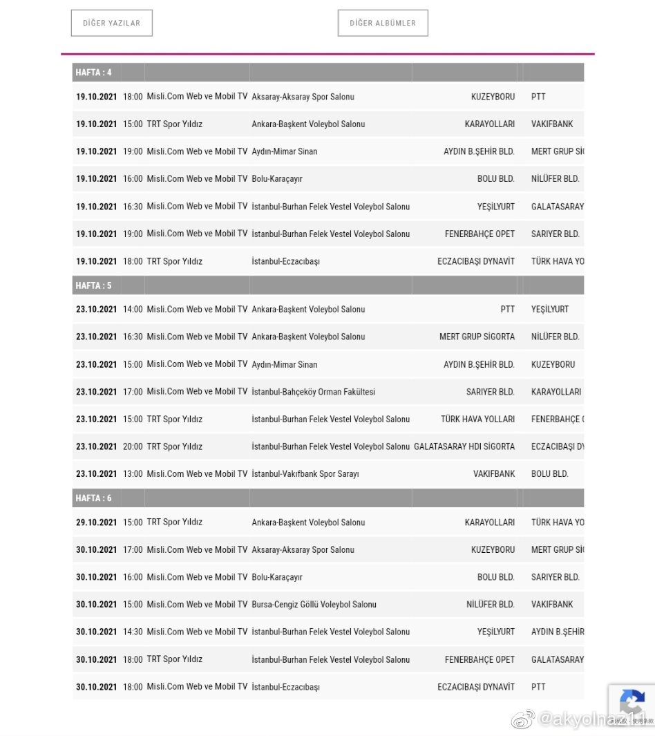 2021休闲区蓝鸢梦想 - Www.slyday.coM