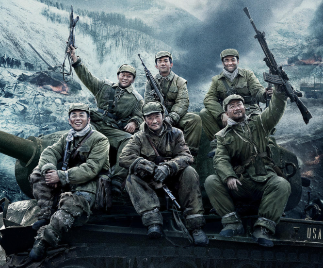 恭喜!《长津湖》破20亿,吴京继沈腾之后总票房也超200亿休闲区蓝鸢梦想 - Www.slyday.coM 恭喜!《长津湖》破20亿,吴京继沈腾之后总票房也超200亿休闲区蓝鸢梦想 - Www.slyday.coM