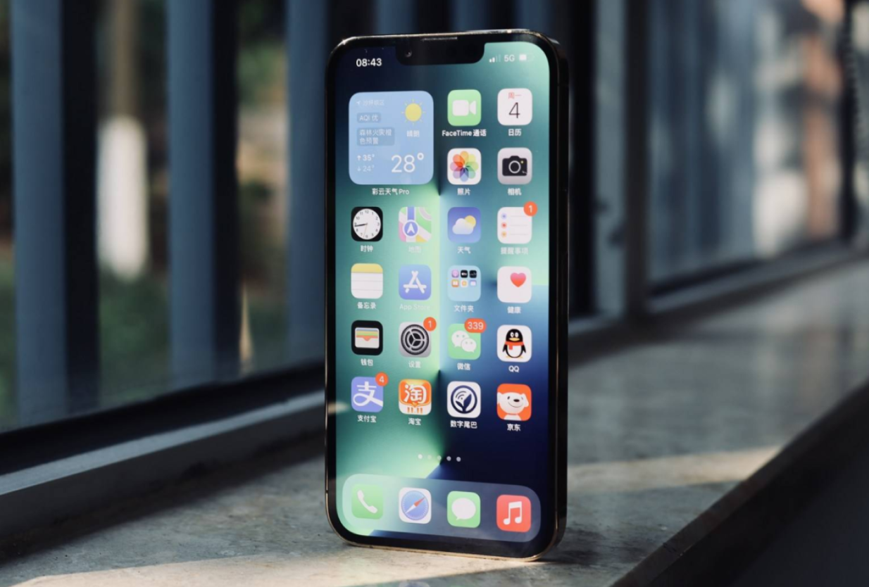 3674元！iPhone 13 Pro成本曝光，苹果确实更“良心”了！休闲区蓝鸢梦想 - Www.slyday.coM