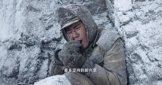 从“讨人嫌”到让人哭，《长津湖》里的易烊千玺，做对了什么？休闲区蓝鸢梦想 - Www.slyday.coM