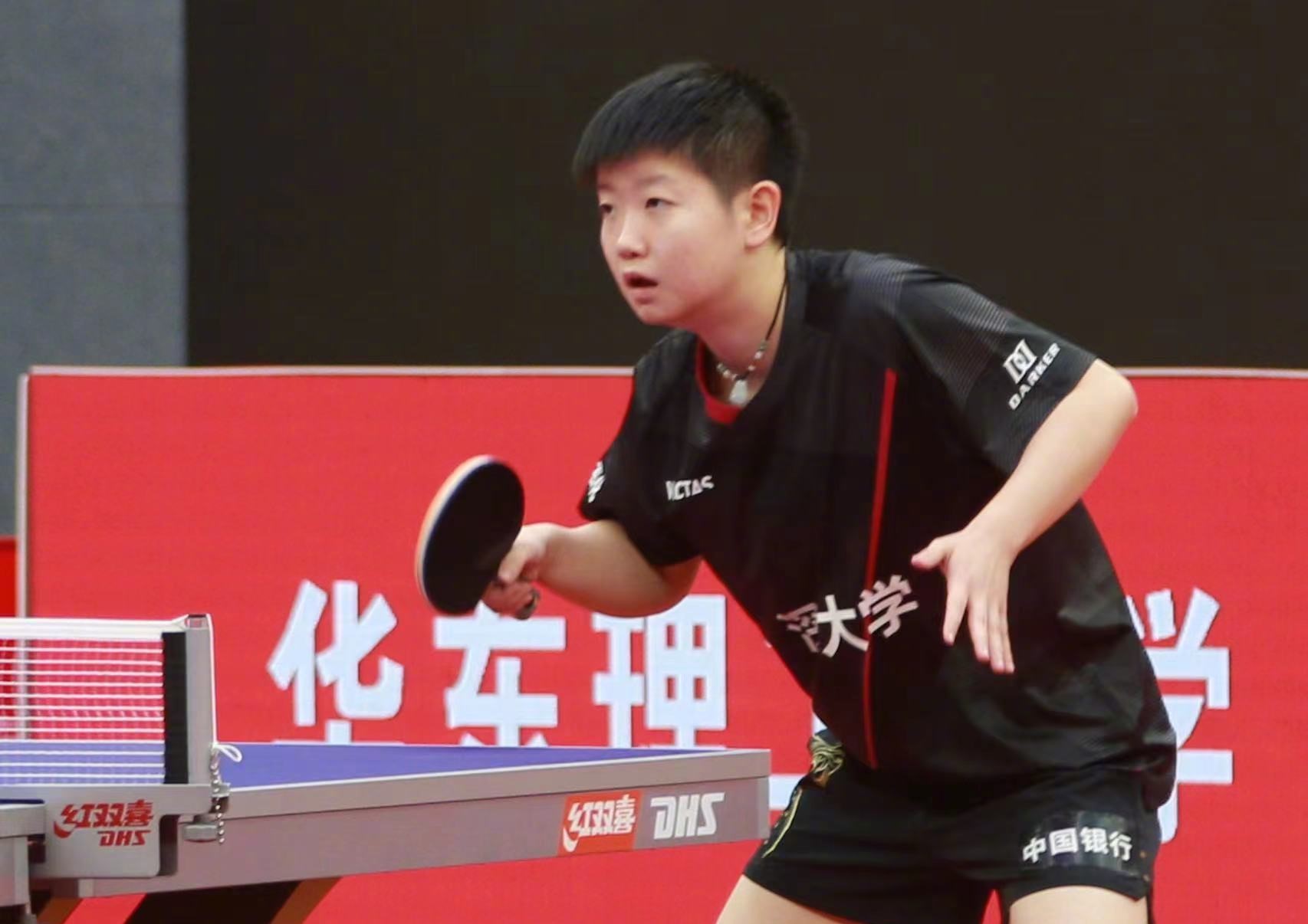 乒超孙颖莎拿2分客串教练！打出11休闲区蓝鸢梦想 - Www.slyday.coM