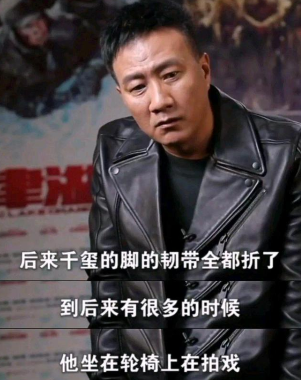 长津湖票房破19亿！一天内被新闻频道轮番报道，吴京成为央视宠儿休闲区蓝鸢梦想 - Www.slyday.coM