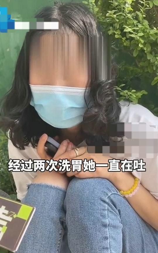 13岁女孩喝下百草枯,背后原因耐人寻味,孩子的心理为何如此脆弱休闲区蓝鸢梦想 - Www.slyday.coM 13岁女孩喝下百草枯,背后原因耐人寻味,孩子的心理为何如此脆弱休闲区蓝鸢梦想 - Www.slyday.coM
