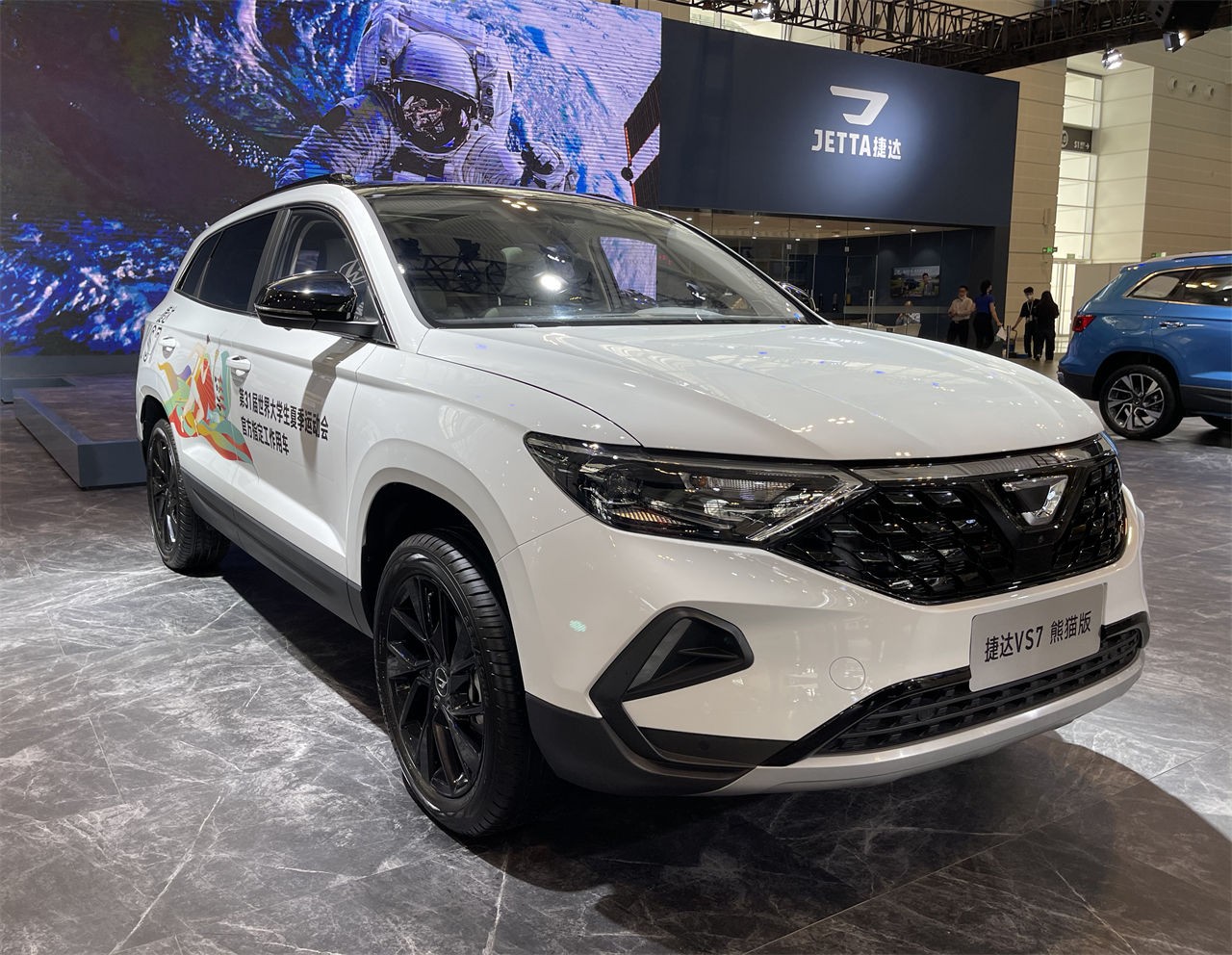 捷达vs7亮相天津车展为什么众人纷纷称赞
