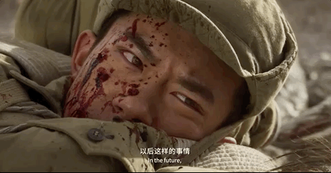 从“讨人嫌”到让人哭，《长津湖》里的易烊千玺，做对了什么？休闲区蓝鸢梦想 - Www.slyday.coM