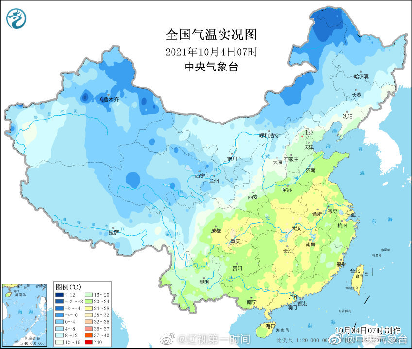 国庆假期第四天 辽宁降温了  真冷！休闲区蓝鸢梦想 - Www.slyday.coM