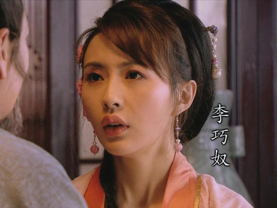 李羲儿出生于1987年,云南昆明人.