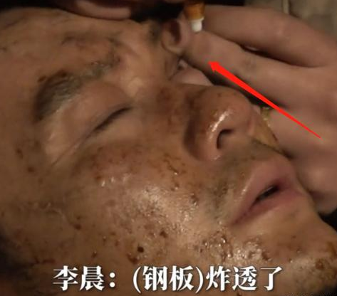 长津湖票房破19亿！一天内被新闻频道轮番报道，吴京成为央视宠儿休闲区蓝鸢梦想 - Www.slyday.coM