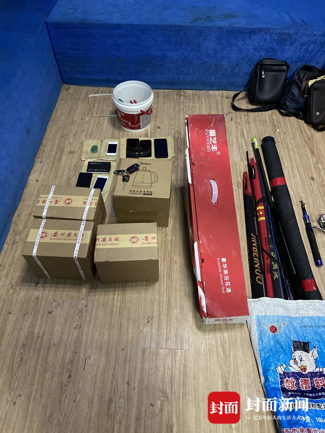 六个月内疯狂作案的四川荣县“偷车大盗” 最后一次作案6小时内被警方抓获休闲区蓝鸢梦想 - Www.slyday.coM