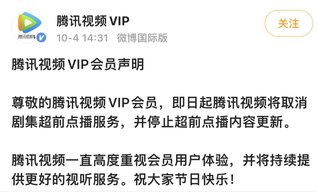 多平台宣布：即日起正式取消！网友又担心了…休闲区蓝鸢梦想 - Www.slyday.coM