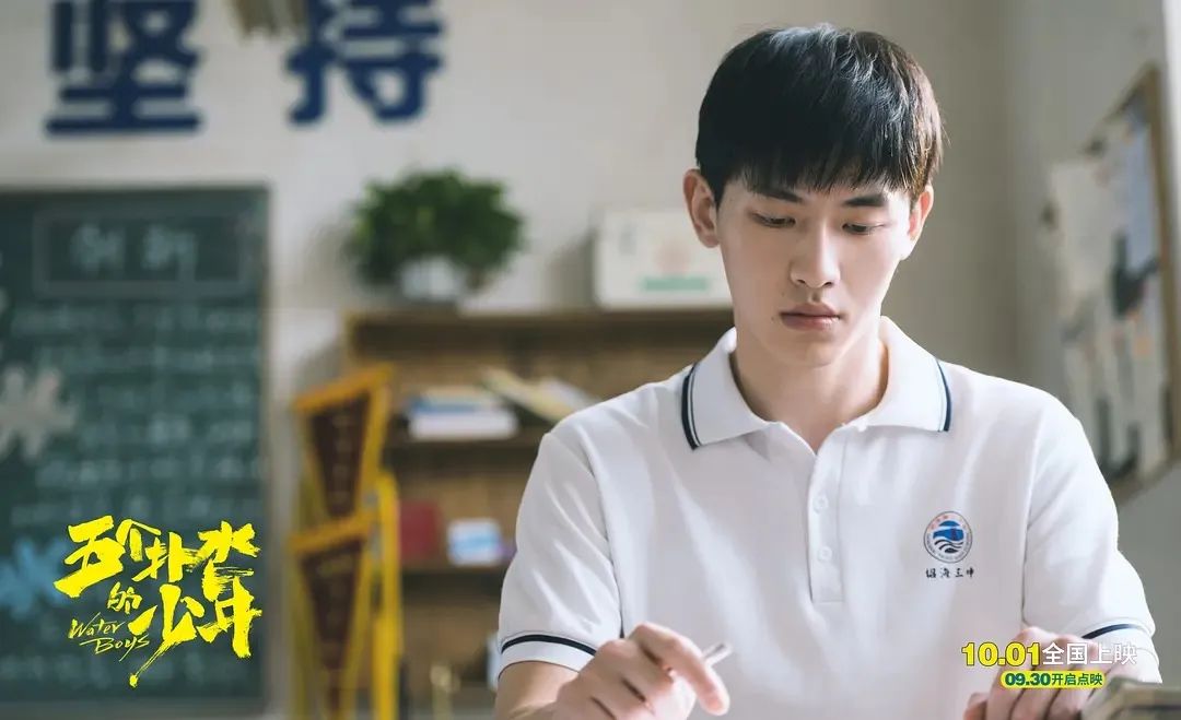 这《五个扑水的少年》，就……休闲区蓝鸢梦想 - Www.slyday.coM