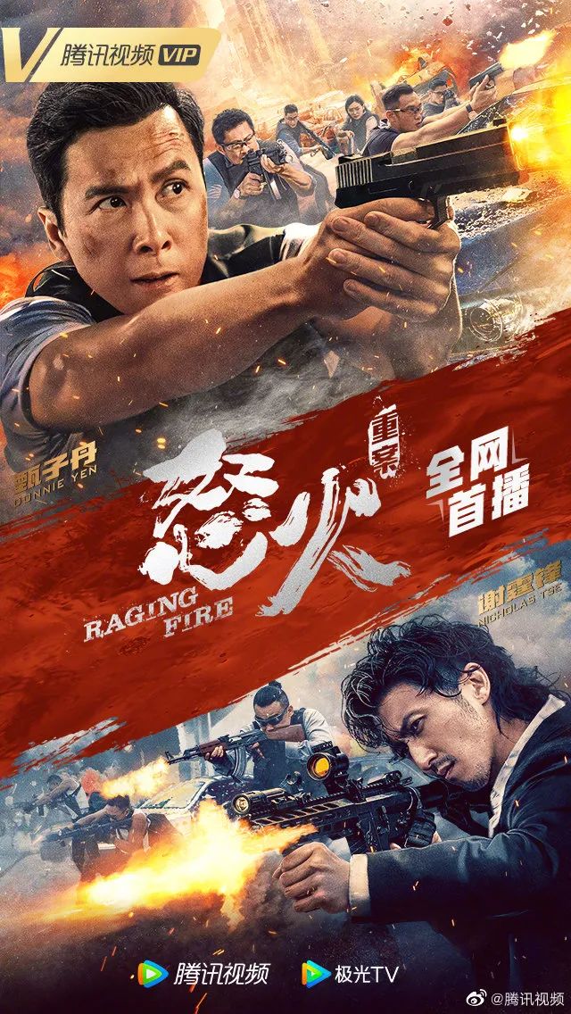 爱马仕发布2022春夏女装系列、《长津湖》票房破19亿、《我的我的父辈》票房破7亿！休闲区蓝鸢梦想 - Www.slyday.coM