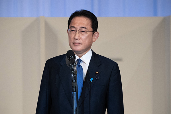 岸田文雄今日将正式出任日本首相 新内阁阵容已敲定