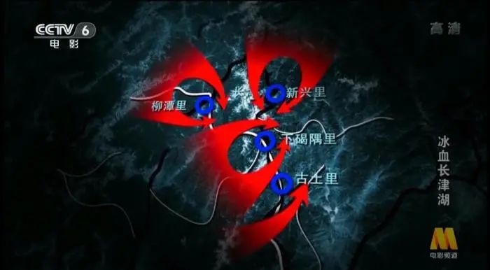 长津湖为啥这么冷？部队为啥缺衣少粮？志愿军为啥能赢？史料记载着4天票房破15亿的《长津湖》电影里没演的细节……休闲区蓝鸢梦想 - Www.slyday.coM