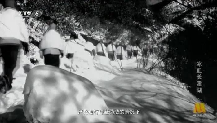 长津湖为啥这么冷？部队为啥缺衣少粮？志愿军为啥能赢？史料记载着4天票房破15亿的《长津湖》电影里没演的细节……休闲区蓝鸢梦想 - Www.slyday.coM